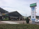 道の駅「茶の里」