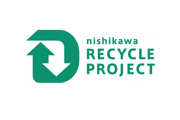 nishikawa RECYCLE PROJECT(西川リサイクルプロジェクト)のロゴマーク。飯田市・南信州地域の専門店もりたけでは、ご不要になった羽毛ふとんを他店購入・他メーカー問わず【無料】で引き取り、グリーンダウンとして再生する環境保全活動に参加しています。